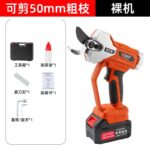 mh-MH-1084-30-m06