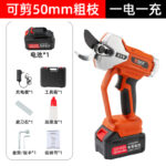 mh-MH-1084-30-m07
