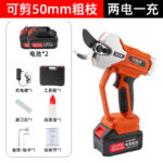 mh-MH-1084-30-m08