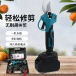 mh-MH-1084-32-g02