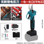 mh-MH-1084-32-m06