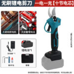 mh-MH-1084-32-m08