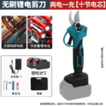 mh-MH-1084-32-m09