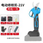 mh-MH-1084-4-m06