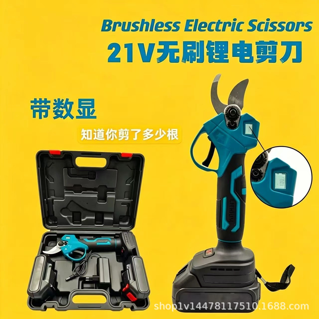 mh-MH-1084-5-g01 mh-MH-1084-5-g01