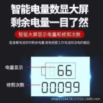 mh-MH-1084-5-g04