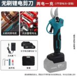 mh-MH-1084-5-m08
