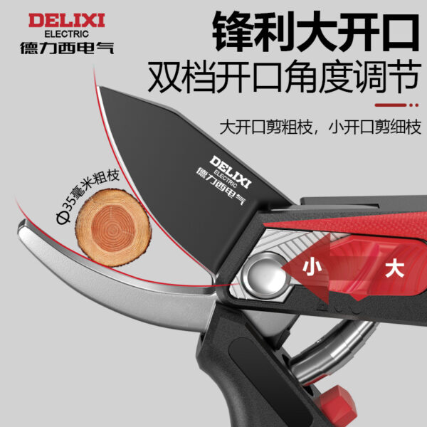 mh-MH-1084-6-g02