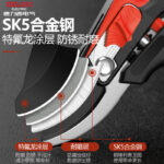 mh-MH-1084-6-g03