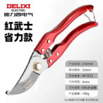 mh-MH-1084-6-m01