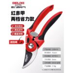 mh-MH-1084-6-m02