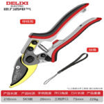 mh-MH-1084-6-m05