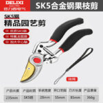 mh-MH-1084-6-m06