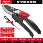 mh-MH-1084-6-m08