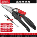 mh-MH-1084-6-m10