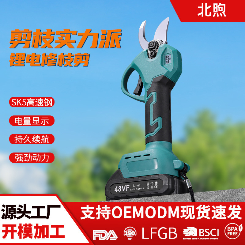 mh-MH-1084-7-g01 mh-MH-1084-7-g01