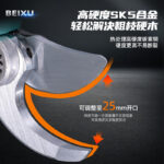 mh-MH-1084-7-g02