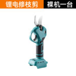 mh-MH-1084-7-m01