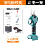 mh-MH-1084-7-m03