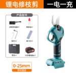 mh-MH-1084-7-m04