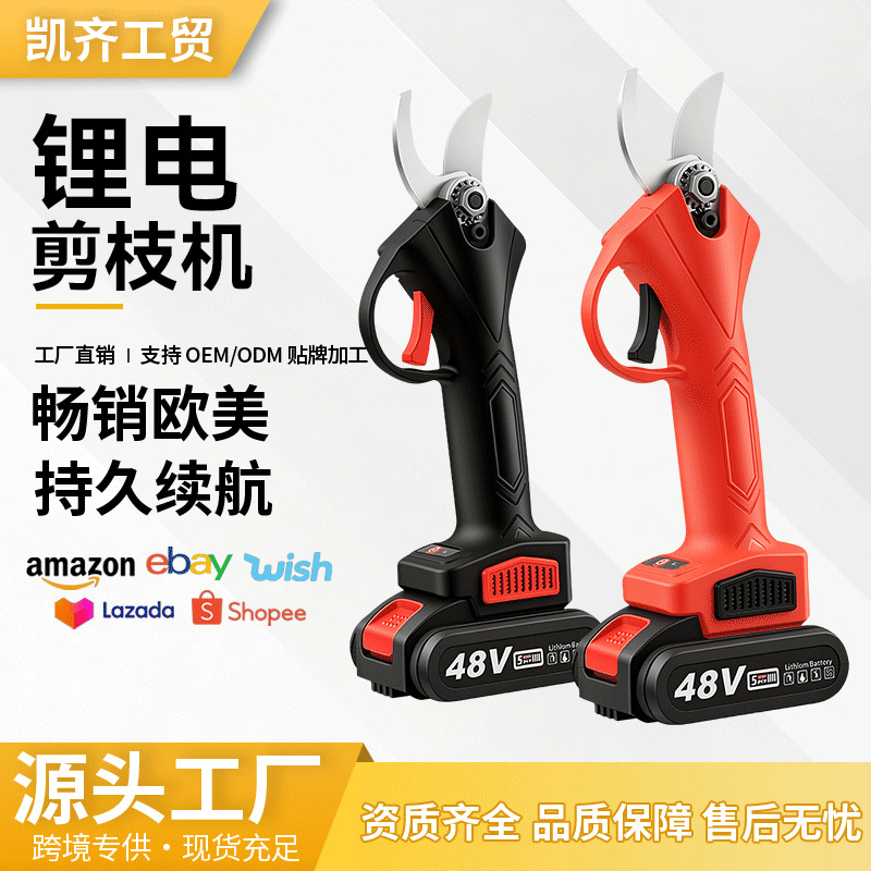 mh-MH-1084-8-g01 mh-MH-1084-8-g01