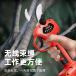 mh-MH-1084-9-g03