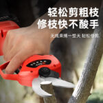 mh-MH-1084-9-g04