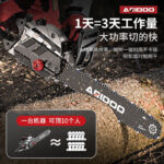 mh-MH-1085-10-g02