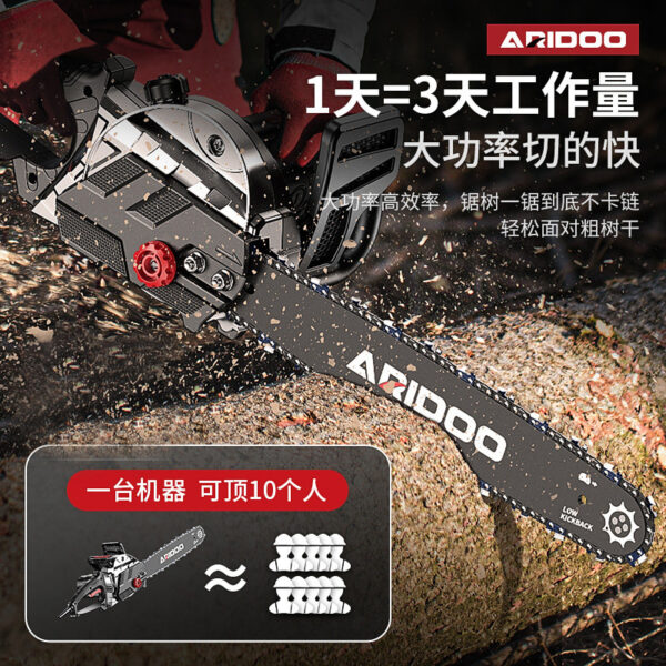 mh-MH-1085-10-g02