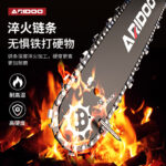 mh-MH-1085-10-g03