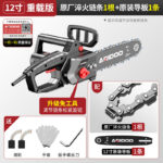 mh-MH-1085-10-m03