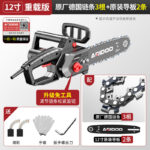 mh-MH-1085-10-m11