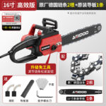 mh-MH-1085-10-m13