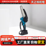 mh-MH-1085-11-g01