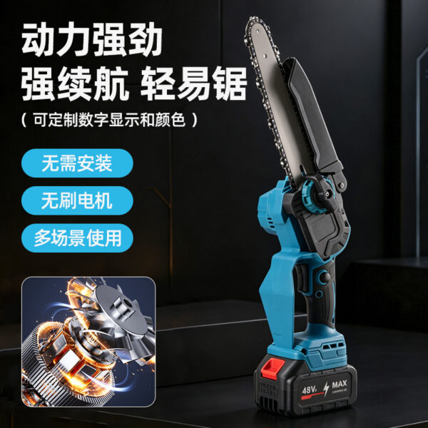 mh-MH-1085-12-g01