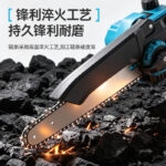 mh-MH-1085-12-g04