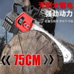 mh-MH-1085-13-g02