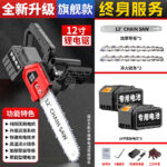 mh-MH-1085-13-m02
