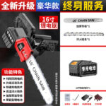mh-MH-1085-13-m04