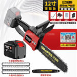 mh-MH-1085-13-m08