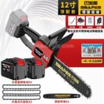mh-MH-1085-13-m10