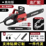 mh-MH-1085-14-m02