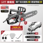 mh-MH-1085-14-m04