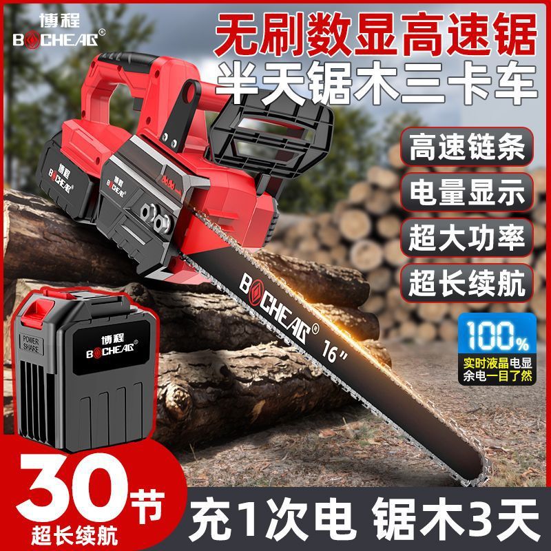 mh-MH-1085-15-g01 mh-MH-1085-15-g01