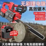 mh-MH-1085-15-g02