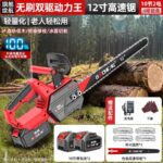 mh-MH-1085-15-m02