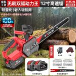 mh-MH-1085-15-m04