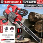 mh-MH-1085-15-m09