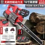 mh-MH-1085-15-m10