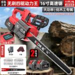 mh-MH-1085-15-m12